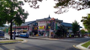 Khám phá Gyeongju