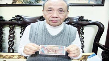 Những cô gái "bí ẩn" trên tờ tiền 2000 đồng