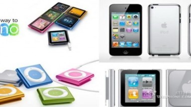 Sử dụng iPod thường xuyên có thể bị viêm khớp ngón cái