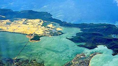   Bình Định chuẩn bị xây Nhà máy lọc hóa dầu trị giá 27 tỷ USD