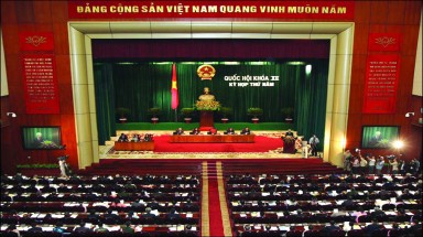 Danh sách 500 đại biểu Quốc hội khóa XIII