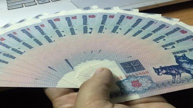 Bỏ túi 500 triệu đồng nhờ bán tiền có hình con chó