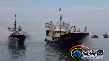  Tấm bản đồ lừa dối