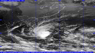 Bão số 1 cách đảo Trường Sa Lớn khoảng 170km về phía Đông