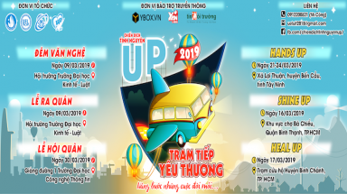 Chiến dịch Tình nguyện UP 2019-Chủ đề “Trạm tiếp yêu thương”