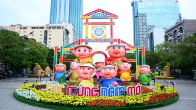 Đường hoa Nguyễn Huệ Tết Kỷ Hợi 2019: Thành phố Hồ Chí Minh - Vững bước vươn xa
