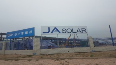 Tạm dừng thi công dự án của Công ty JA Solar tại Khu công nghiệp Quang Châu
