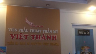 Bác sĩ thẩm mỹ gây chết người ở Sài Gòn bị phạt 64 triệu đồng