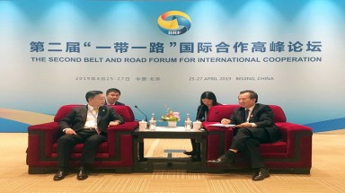  Việt Nam -Trung Quốc tăng cường hợp tác trong lĩnh vực bảo vệ môi trường, ứng phó biến đổi khí hậu