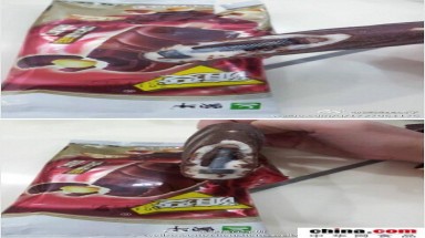  Giật mình thấy đinh ốc nằm gọn trong que kem