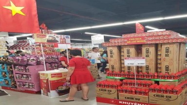 Bộ VH, TT&DL lên tiếng việc Masan sử dụng sản phẩm tạo hình quảng cáo gây phản cảm