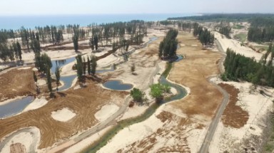   Phú Yên tạm dừng dự án sân golf của New City