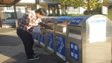 Tin môi trường:Người Nhật xử lý rác khác người Việt như thế nào