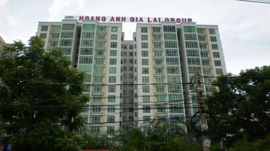 Những tín hiệu lạ xuất phát từ bầu Đức