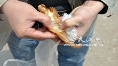  Trung Quốc: Hãi hùng tai lợn làm từ nhựa