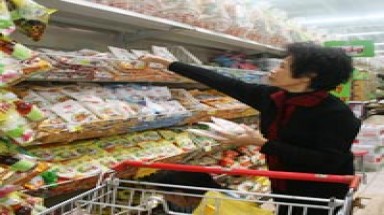 Giá hàng hóa vẫn “bình chân như vại”
