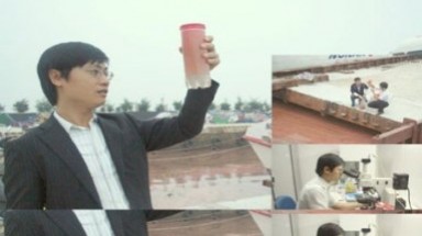  Hiểm họa thủy triều đỏ