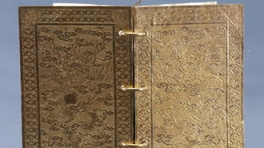  Bí ẩn những món cổ vật bằng vàng ròng ở Việt Nam