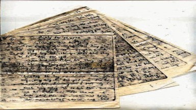 Bức thư "thiêng" ở Thành cổ Quảng Trị