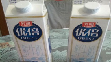  Sữa Trung Quốc chứa chất tẩy rửa