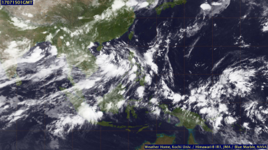 Tìm hiểu về Áp thấp nhiệt đới