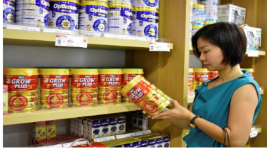 Vinamilk ra mắt sản phẩm tạo đột phá: Sữa bột trẻ em có bổ sung tổ Yến