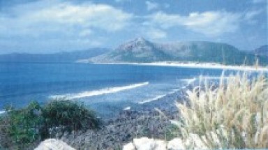 Đề nghị Vườn Quốc gia Côn Đảo trở thành khu Ramsar mới