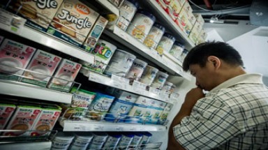    Hong Kong bảo sữa thiếu i-ốt, Nhật nói không bán