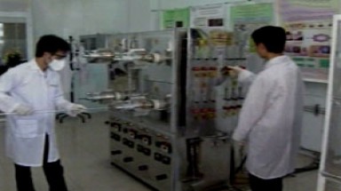 Viện Khoa học Vật liệu Ứng dụng thông báo mời thầu