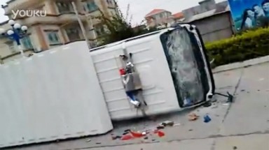 Bạo loạn vì đất đai ở miền nam Trung Quốc