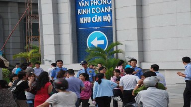 TP.HCM: Dừng dự án quan trắc động đất