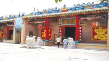 Ngôi chùa không Phật ở Phan Thiết