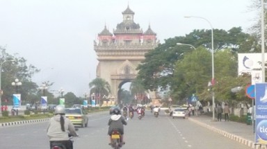 Nơi  không  tiếng...còi  xe !