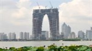 Tháp chọc trời ở Trung Quốc có hình 'cái quần'