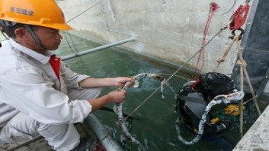 Hai giả thiết về trận động đất ở Quảng Nam tối 3/9