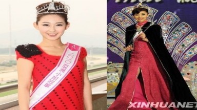 Hoa hậu châu Á bị điều đi tiếp khách