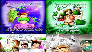 Cổ tích cải biên: Vết dằm nhức nhối