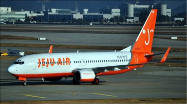 Hãng hàng không giá rẻ Jeju Air (Hàn Quốc) mở đường bay Dague - Đà Nẵng
