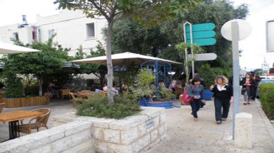 “Shalom” Israel