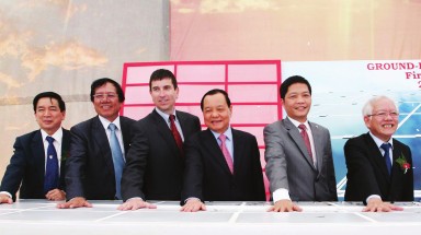 Tạm hoãn khai thác nhà máy First Solar Việt Nam