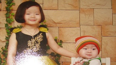 Cô dâu Việt ôm 2 con tự tử ở Hàn Quốc: Hậu quả của hôn nhân chớp nhoáng