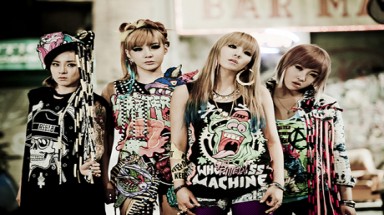 Nhóm 2NE1 sang biểu diễn tại Việt Nam