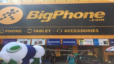 Thế Giới Di Động phải trả nợ gần 100 tỉ đồng/ngày