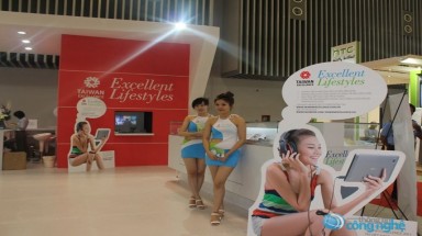  Sự kiện công nghệ thông tin Việt Nam nổi bật năm 2011