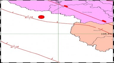   Nghệ An: Thành phố Vinh "rung lắc" do động đất