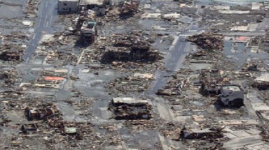  Hôm nay: Động đất mạnh 5,3 độ Richter gần Tokyo