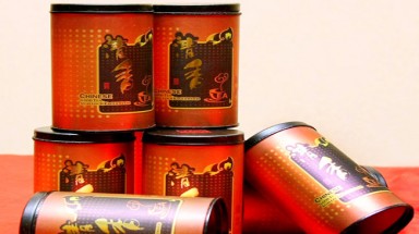     Lấy mẫu kiểm tra trà Ô Long của Trung Quốc