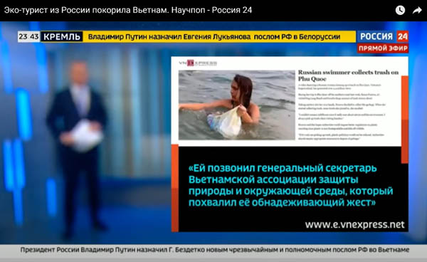 Lời[-]khen[-]d&agrave;nh[-]cho[-]c&ocirc;[-]g&aacute;i[-]Nga[-]dọn[-]r&aacute;c[-]ở[-]Ph&uacute;[-]Quốc[-]được[-]truyền[-]th&ocirc;ng[-]Nga[-]đ&aacute;nh[-]gi&aacute;[-]cao