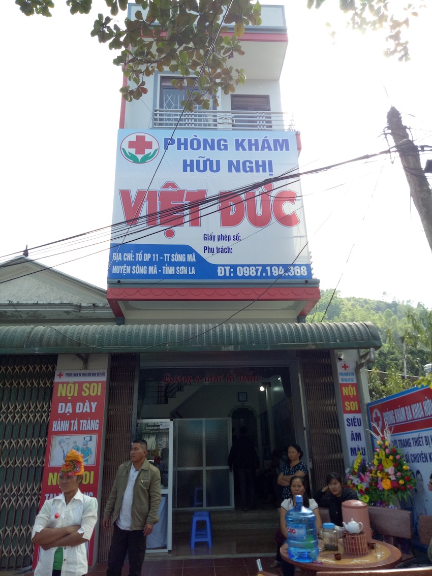 Phòng[-]khám[-]Hữu[-]nghị[-]Việt[-]Đức[-](Sông[-]Mã-Sơn[-]La):[-]Xử[-]lý[-]rác[-]thải[-]y[-]tế[-]không[-]đúng[-]quy[-]định