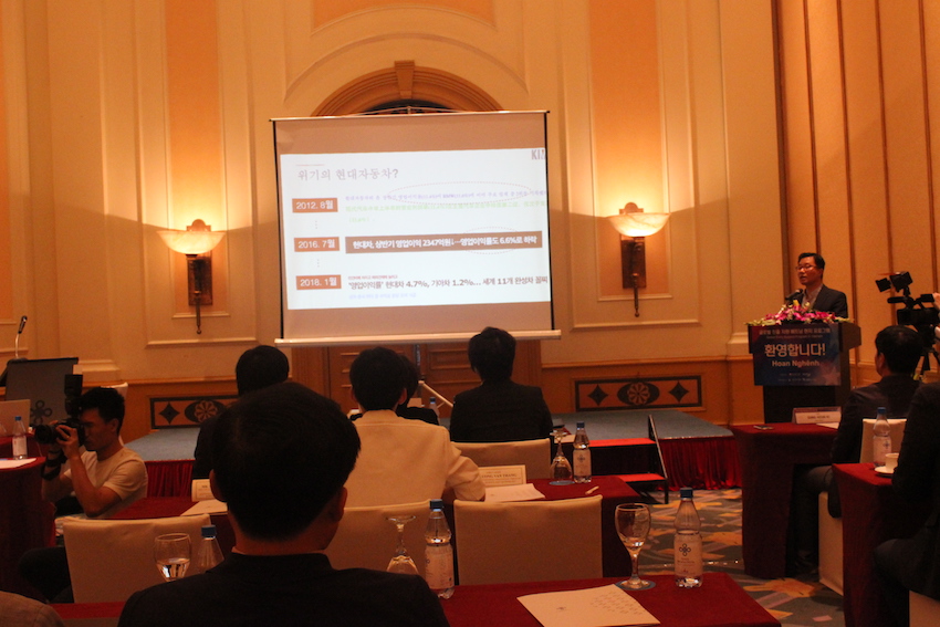 [-]Việt[-]Nam[-]-[-]H&agrave;n[-]Quốc:[-]K&yacute;[-]kết[-]hợp[-]t&aacute;c[-]hỗ[-]trợ[-]khởi[-]nghiệp[-]v&agrave;[-]du[-]học